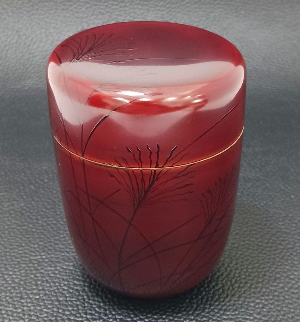 Y3339-9 茶道具 吉田一峰作 蒔絵 棗 共箱　　#13