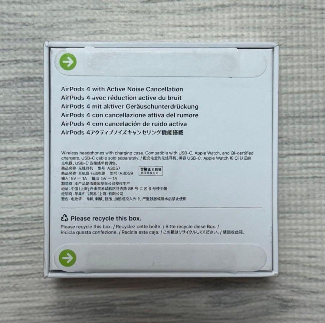 【新品・未開封】AirPods 4 アクティブノイズキャンセリング｜即日発送