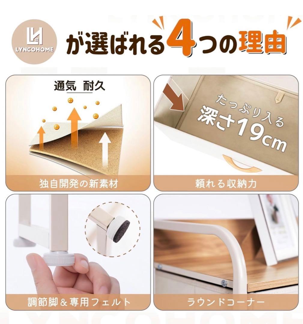 収納ボックス　本棚　家具　整理整頓　ボックス　ヴィンテージ　新品