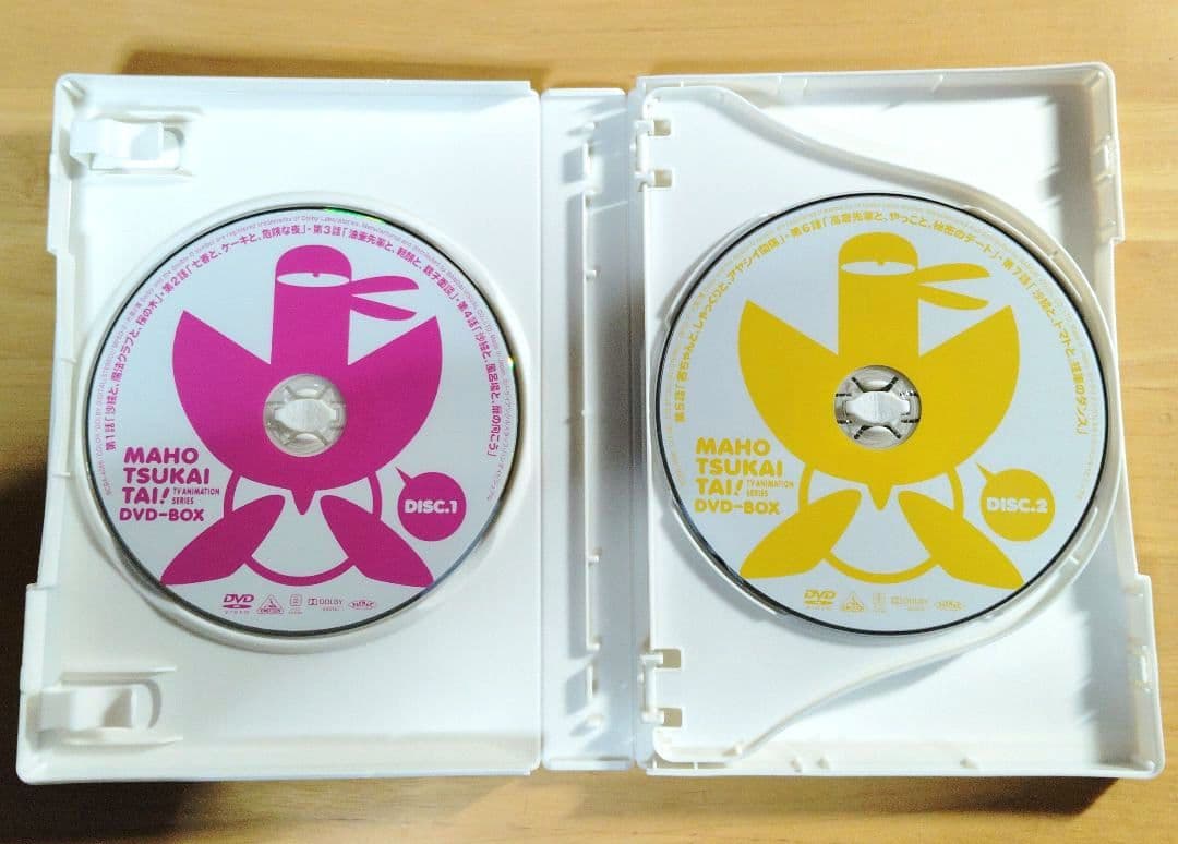 魔法使いTai!TV ANIMATION SERIES DVD-BOX〈4枚組〉