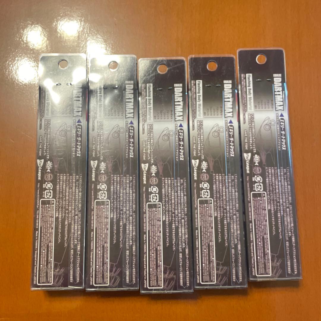 未使用　DARTMAX TR 30g-BK エギ 6個セット
