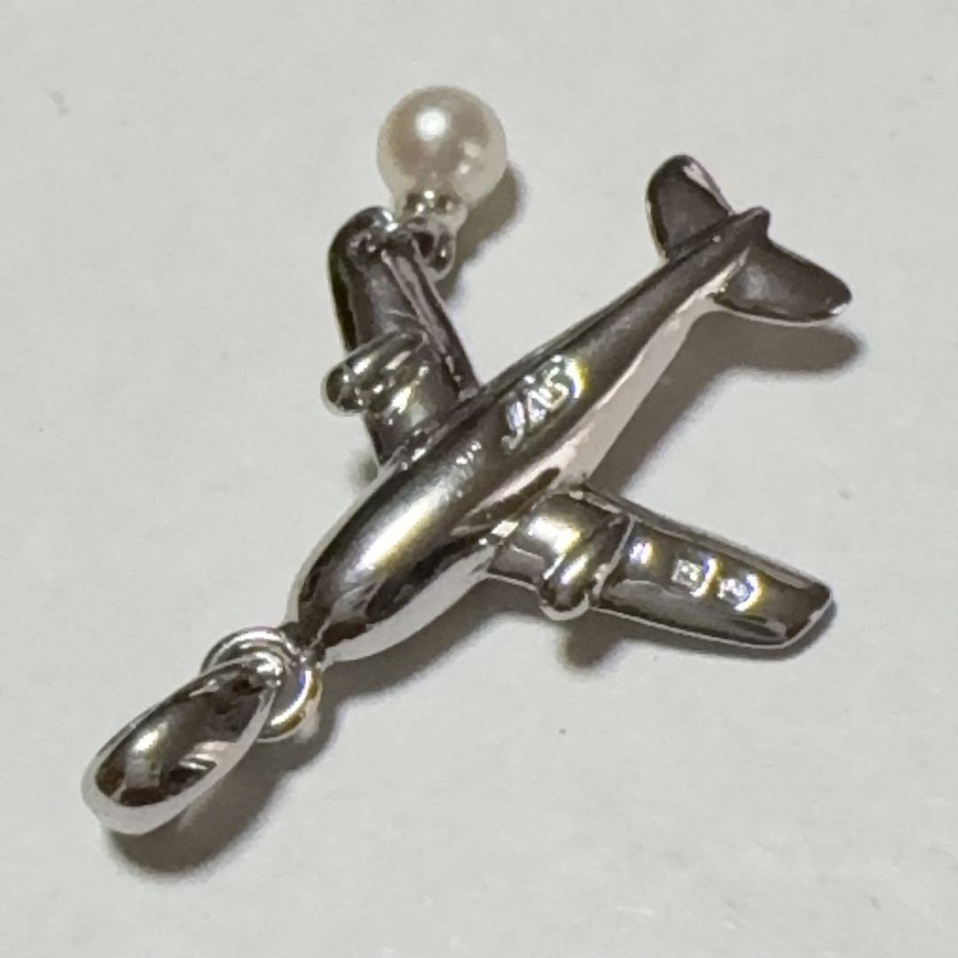 MIKIMOTO ミキモト パール ペンダントトップ　飛行機 JAL シルバー製