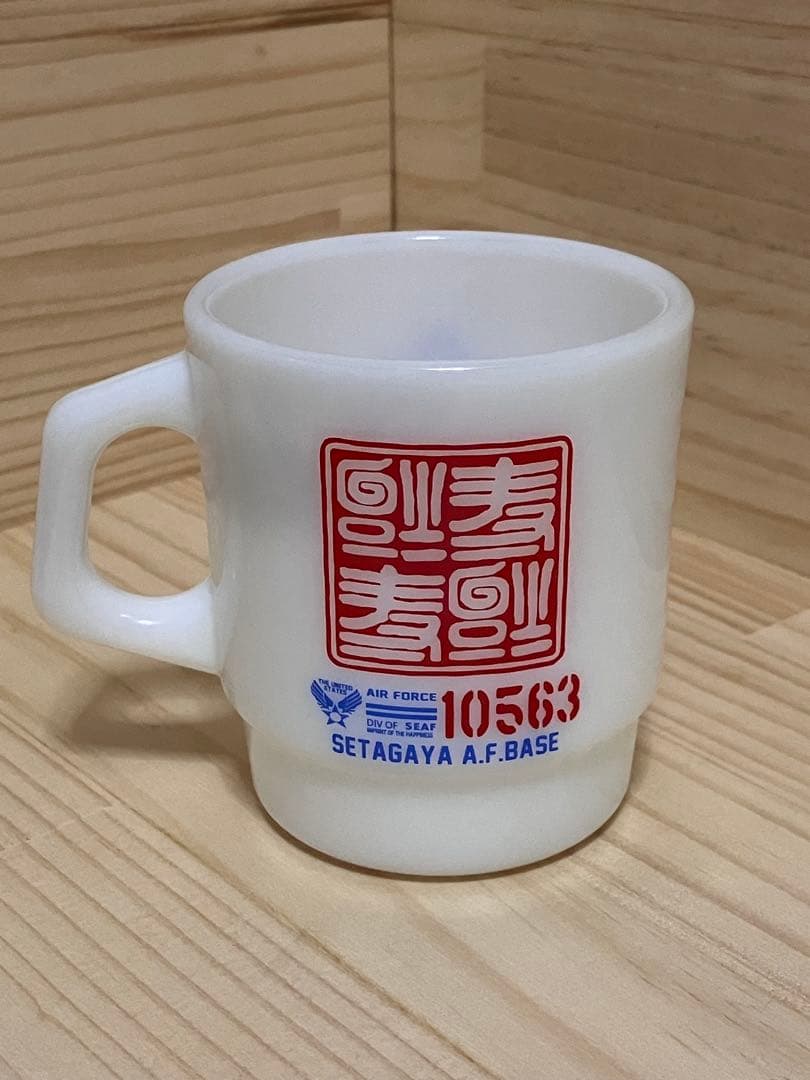 Fire King 世田谷ベース ファイヤーキング マグ