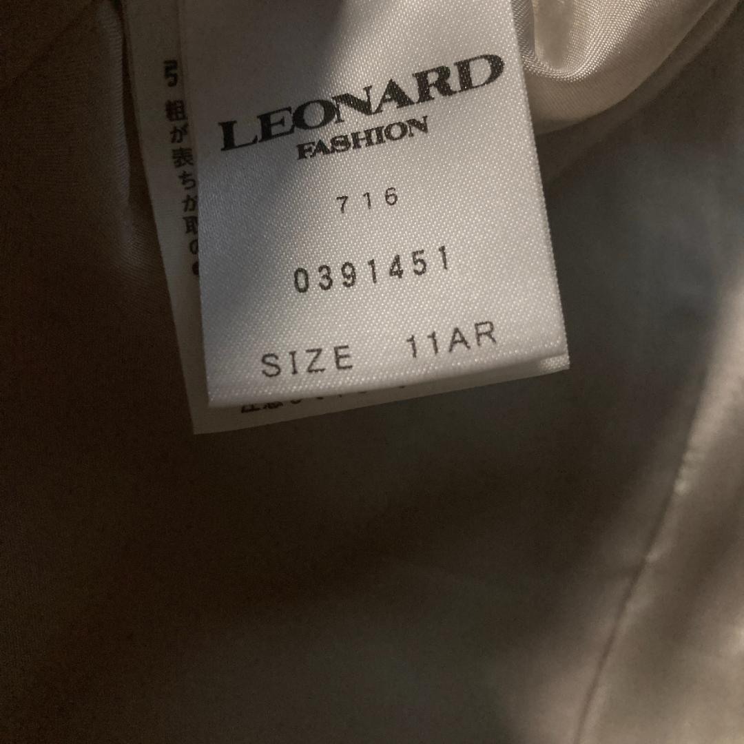 【クミコ】LEONARD　フラワージャガード 総柄 テーラードジャケット