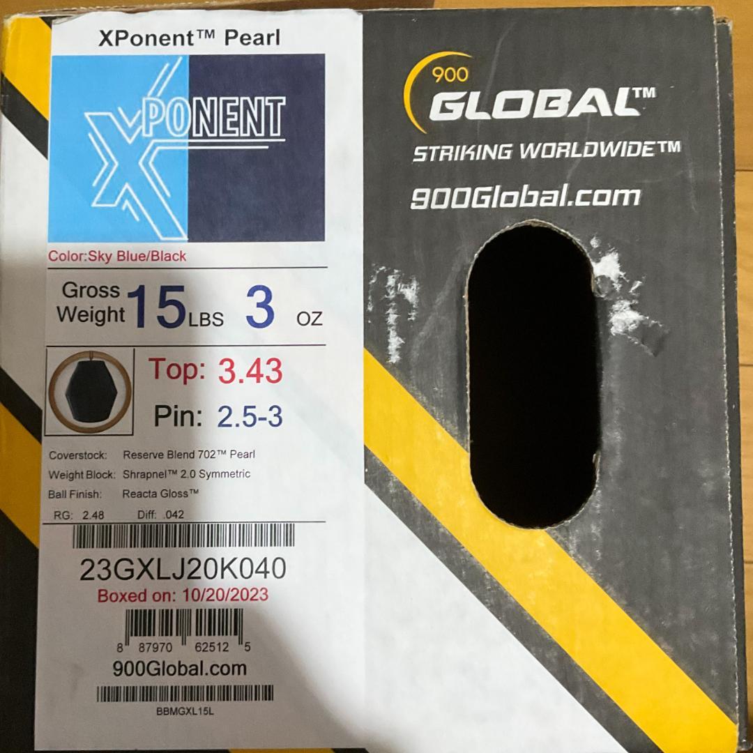 新品：ボウリングボール XPONENT PEARL エックスポーネントパール