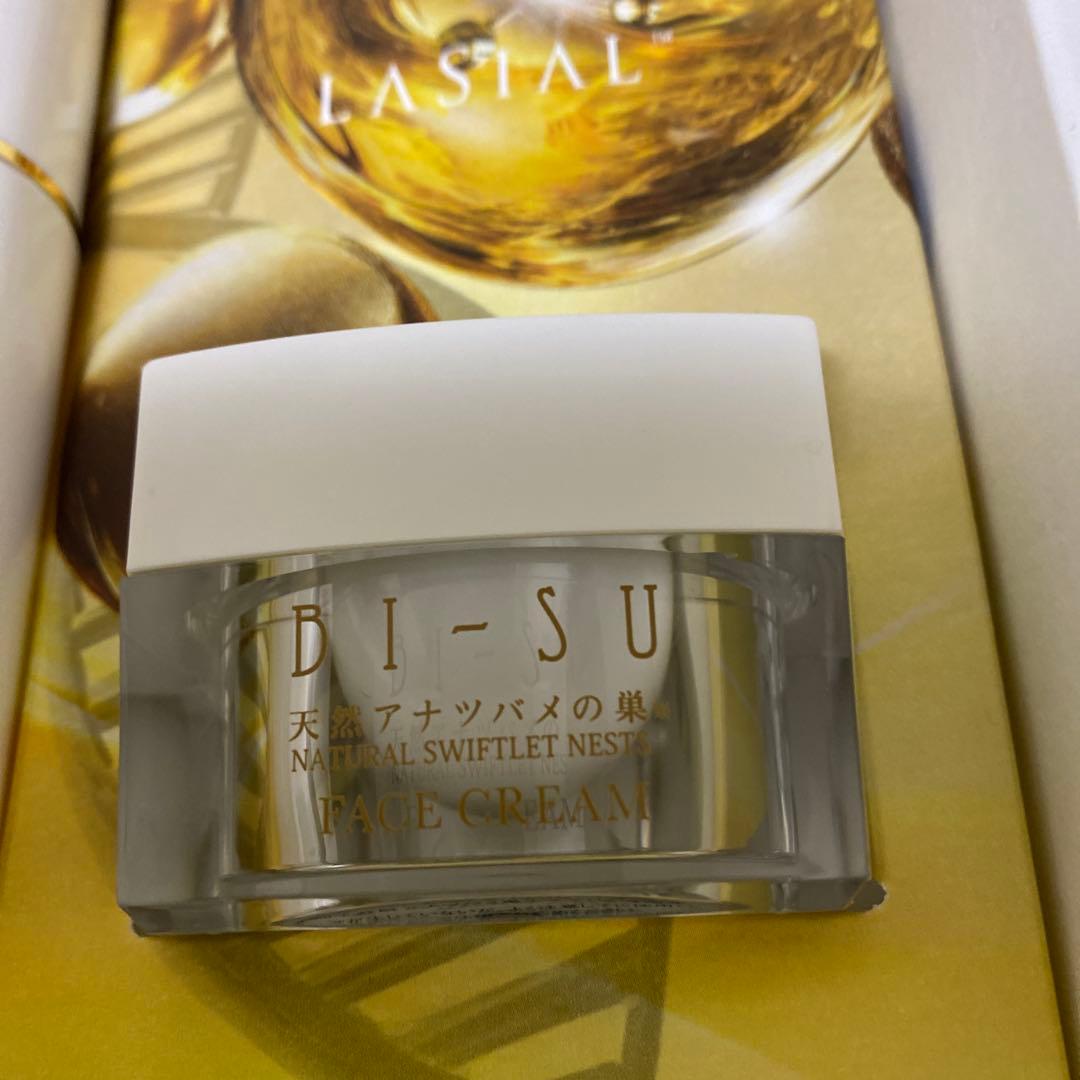 BI-SU 化粧水 50ml & フェイスクリーム セット