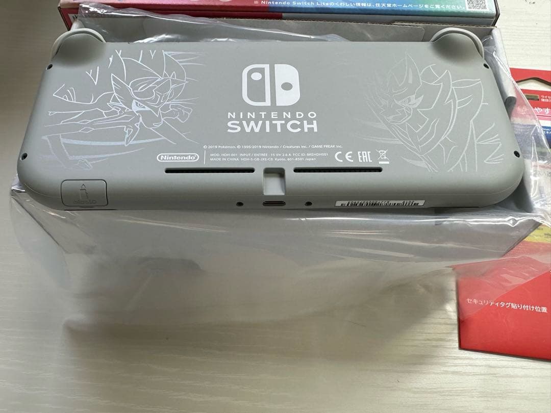 Nintendo Switch Lite ポケモンソードソールド保護フィルム付き