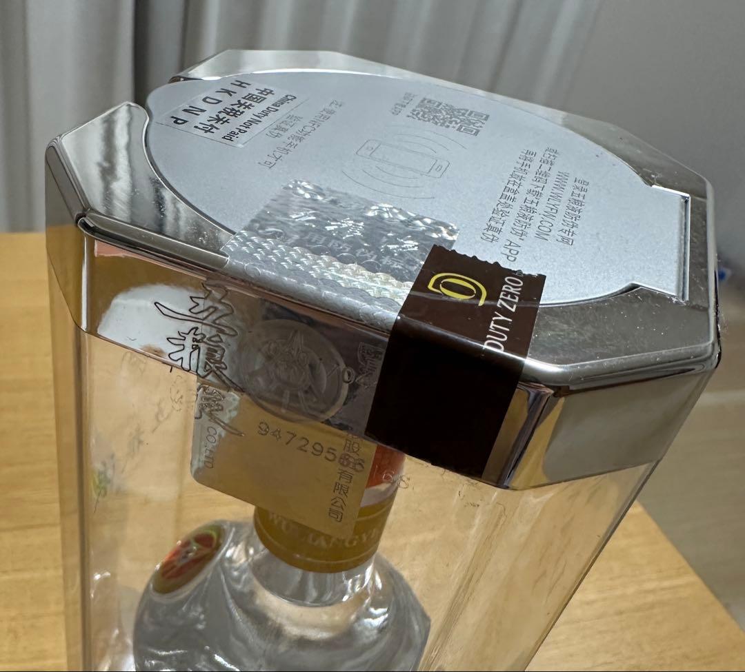 未開封☆五粮液（Wuliangye／ウーリャンイエ） 500ml