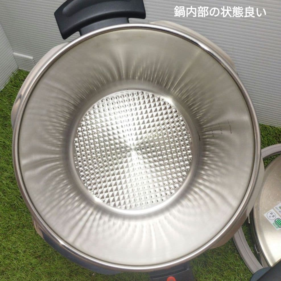 フィスラー Fissler 圧力鍋 6.0L 18-10 片手鍋 ステンレス