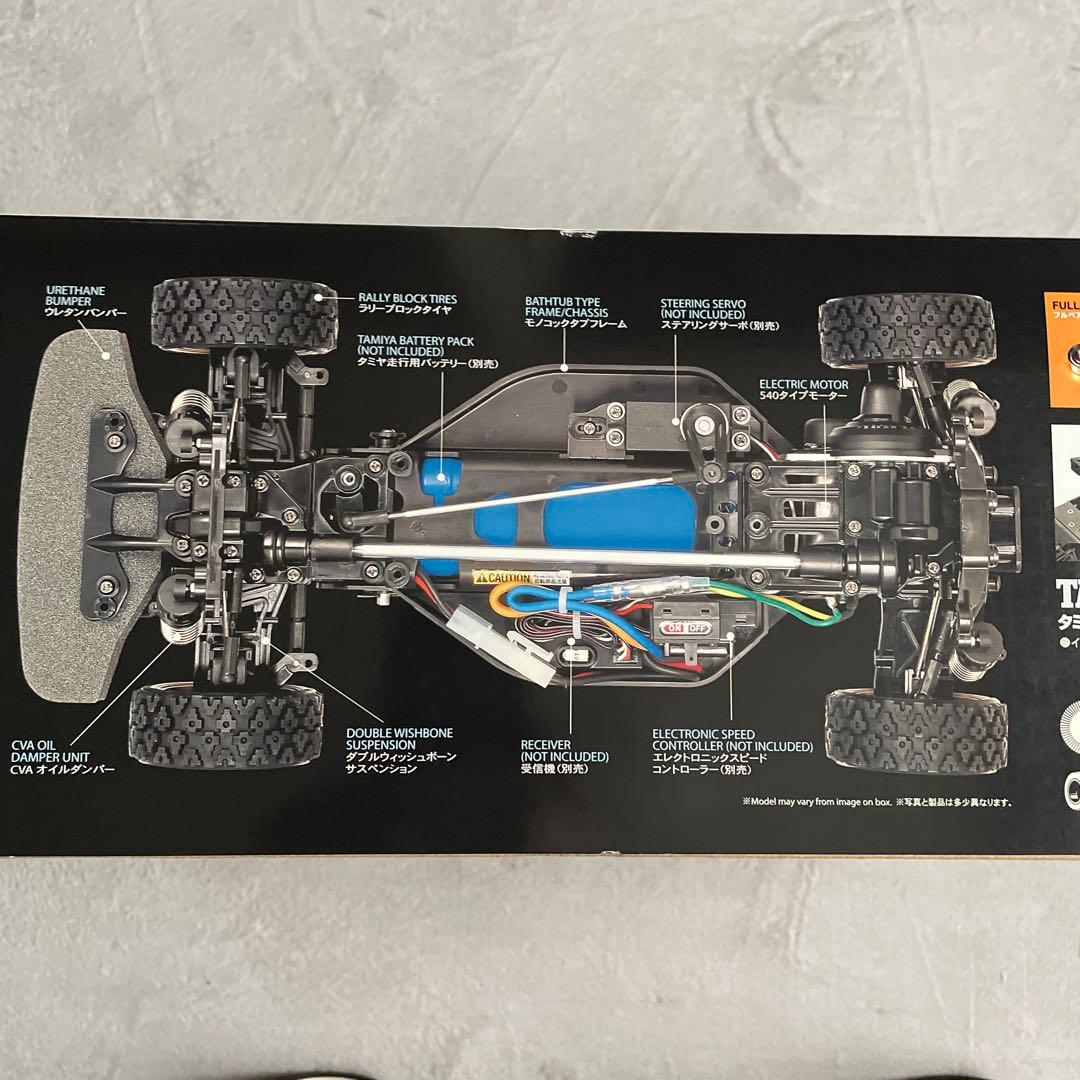 【タミヤ】(1/10)ランチアデルタインテグラーレ DF-03 RA(ジャンク)