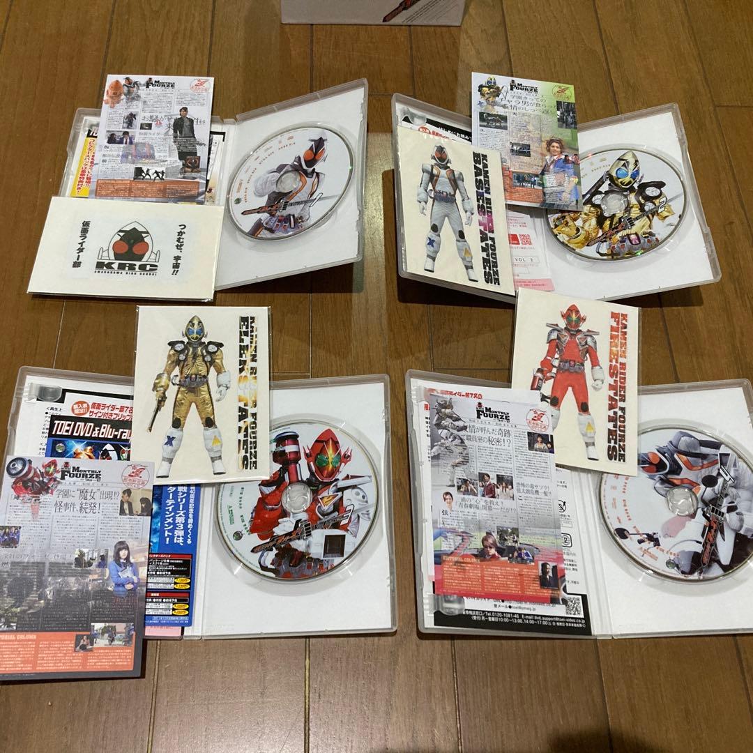 【値下げ】仮面ライダーフォーゼDVD 全巻12巻セット　初回限定