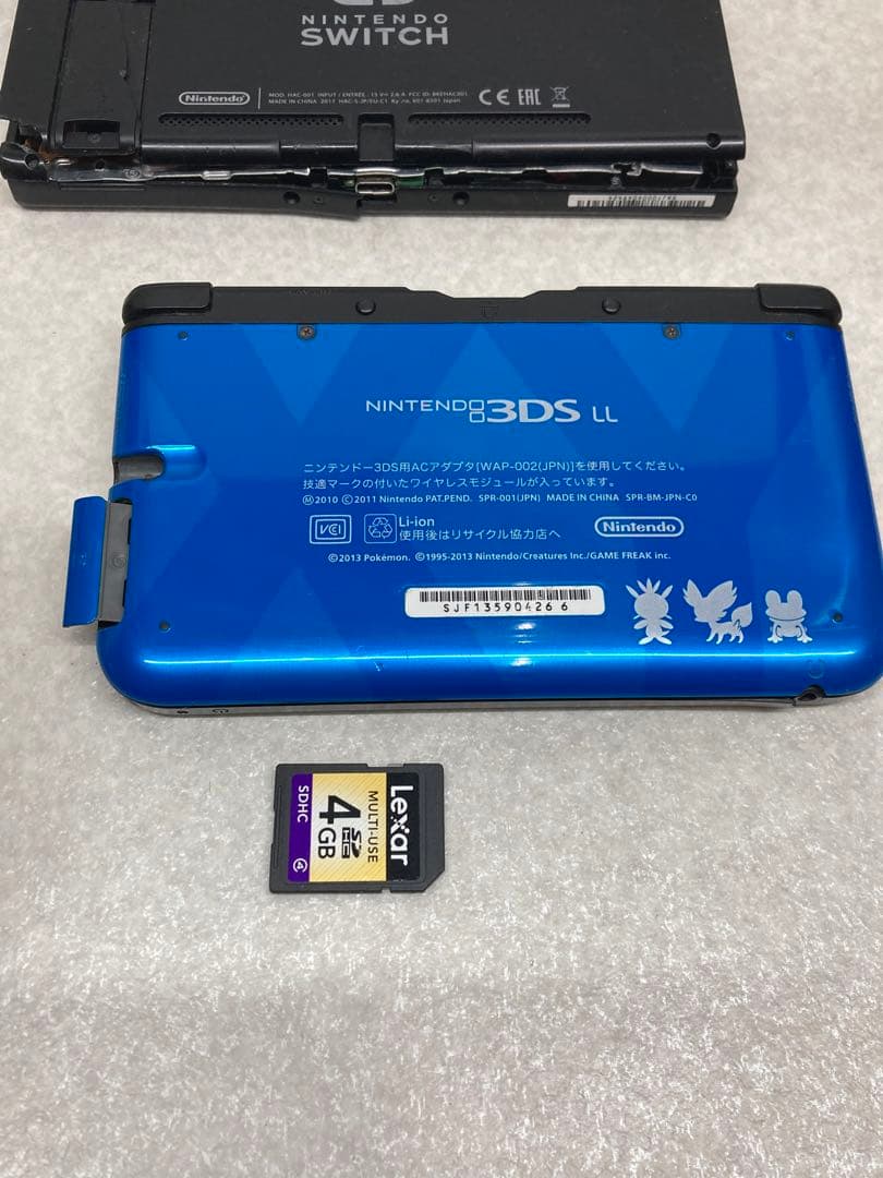 ニンテンドー スイッチHAC-001 3DSLL SPR-001 ジャンク
