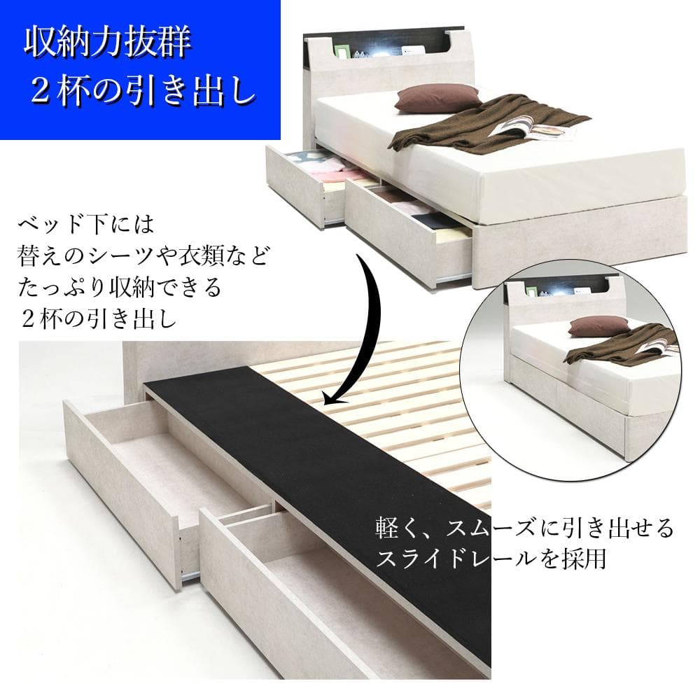 白木目のカッコ可愛いベッドフレーム♪　ワイドダブル