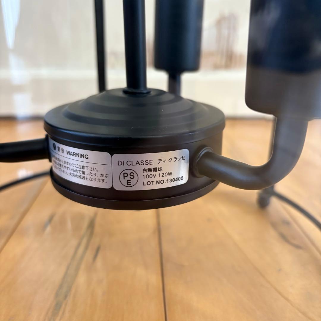 ☆ディクラッセ☆トルド　3灯　アールデコ　シャンデリア　アイアン　ガラス