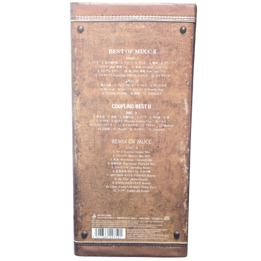BEST OF MUCC 2&カップリング・ベスト 2