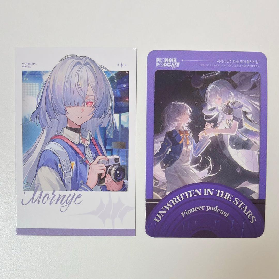 鳴潮　韓国　公式品　キャンパス モーニエ　セット