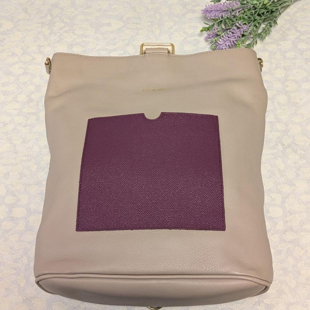 【美品】IANNE　❤️MONIQUE(モニク)❤️　グレー×パープル