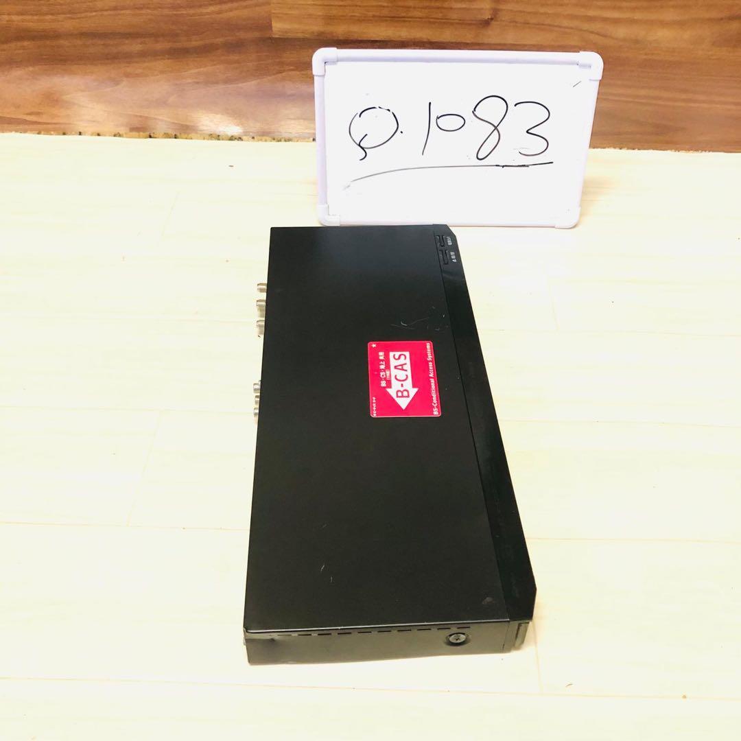 パナソニック ブルーレイレコーダー DMR-BRW1000動作品