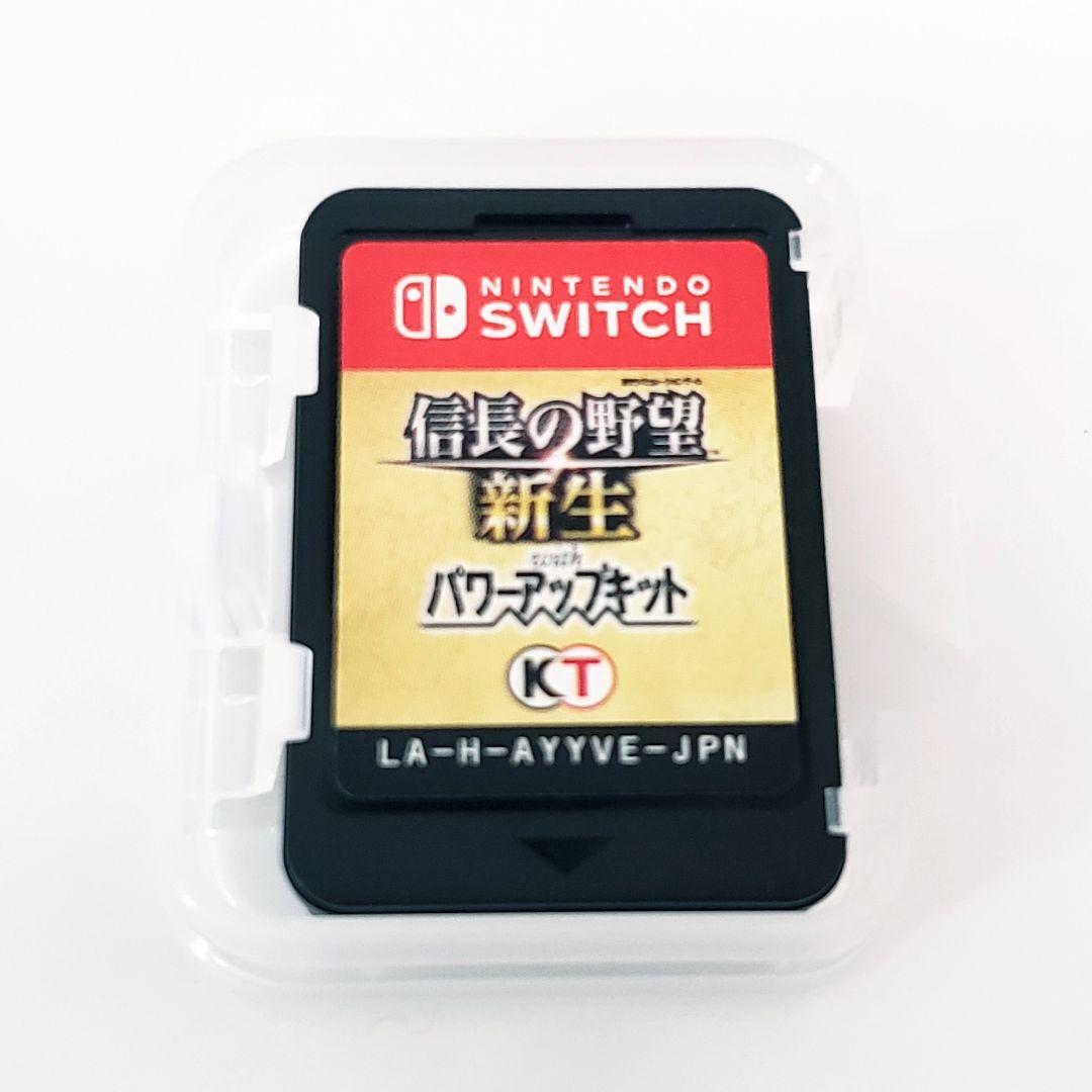 信長の野望 新生 with パワーアップキット Nintendo Switch