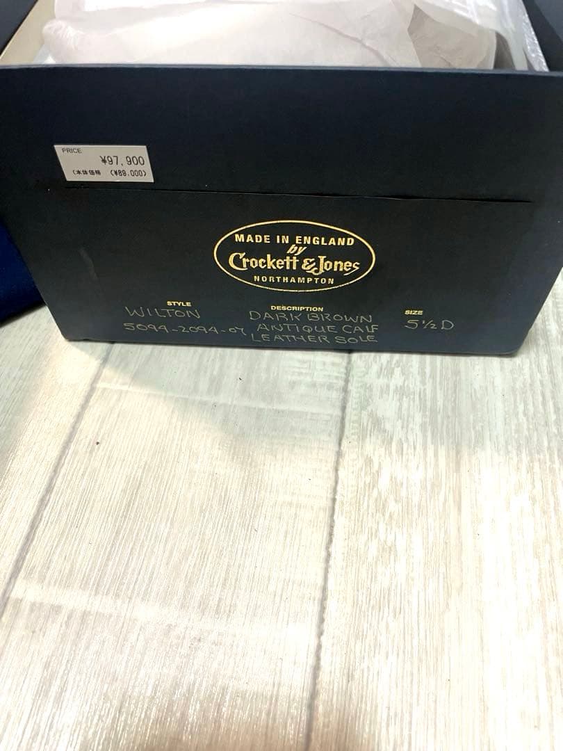 クロケット&ジョーンズ　5D