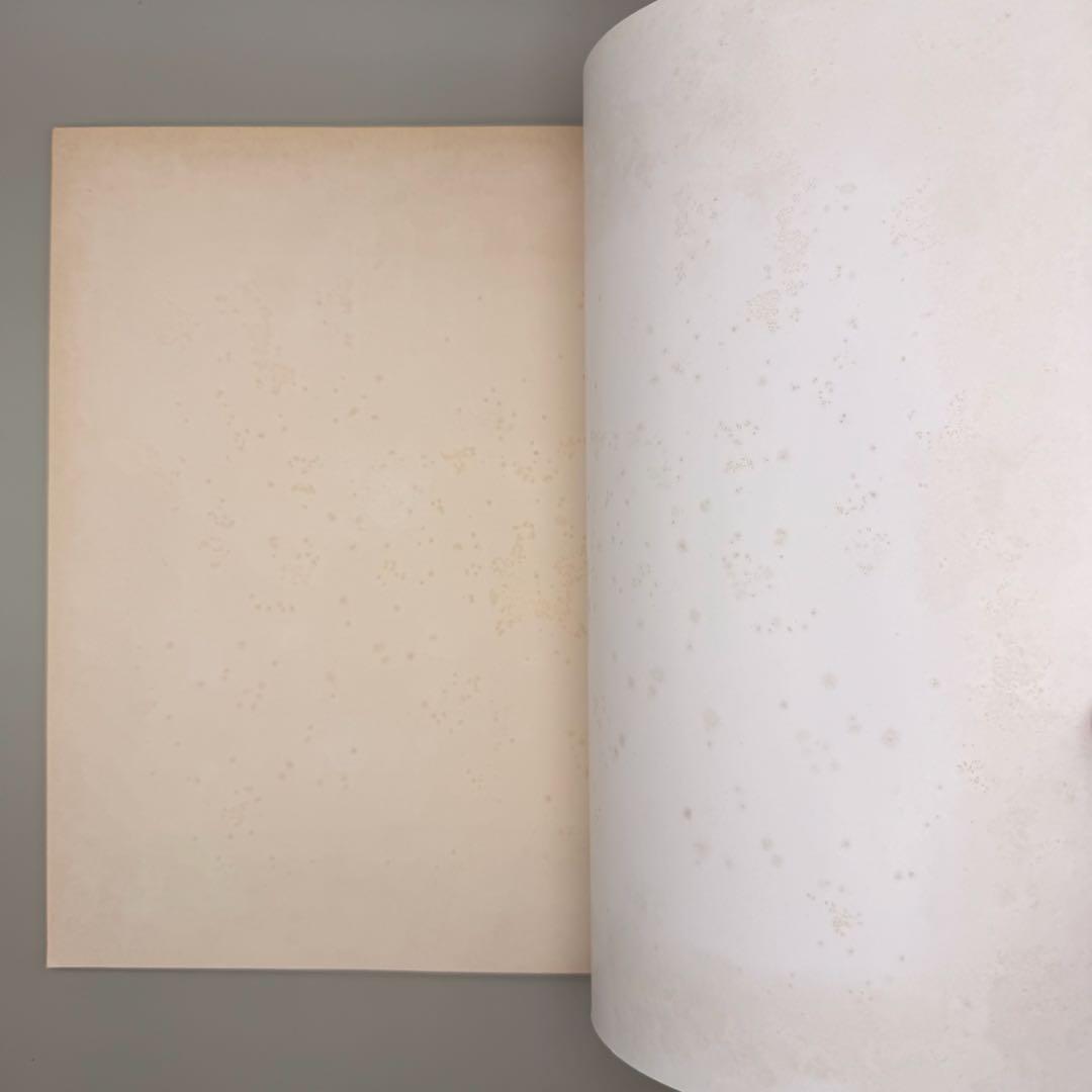 【希少】ふしぎの海のナディア ピアノ楽譜 庵野秀明 鷺巣詩郎 NHK 音教社