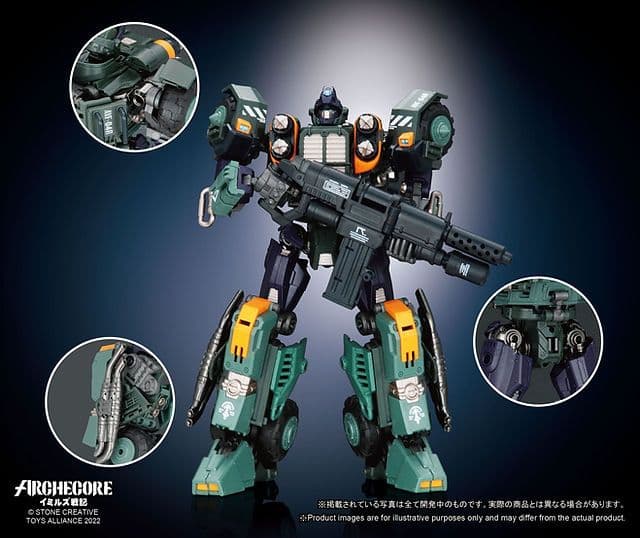 [未開封品] アーク・イミルズ 四号機 AY04R マウンテンズフューリー