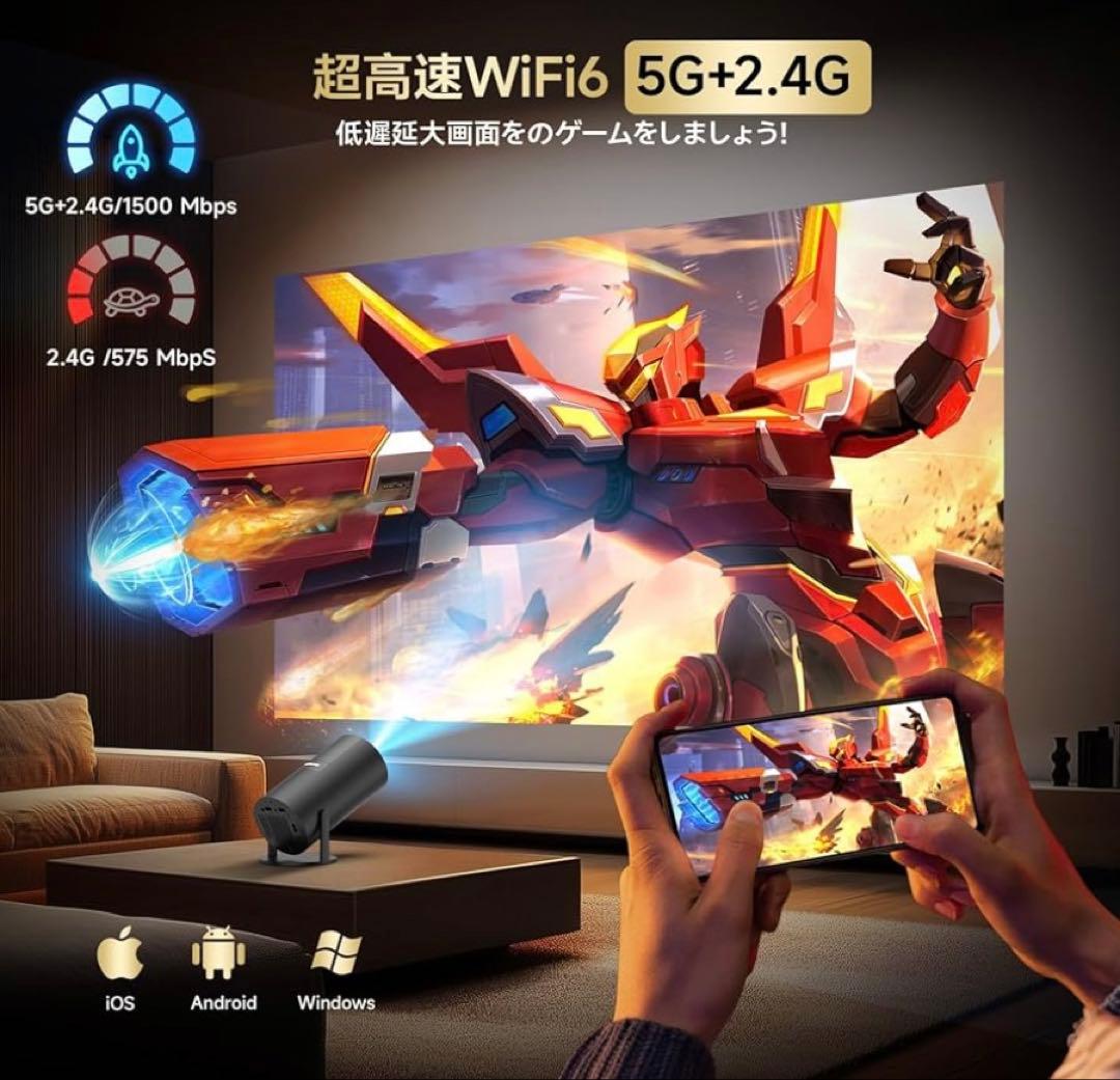 Netflix公式認証4K プロジェクター 2025年アップデート版