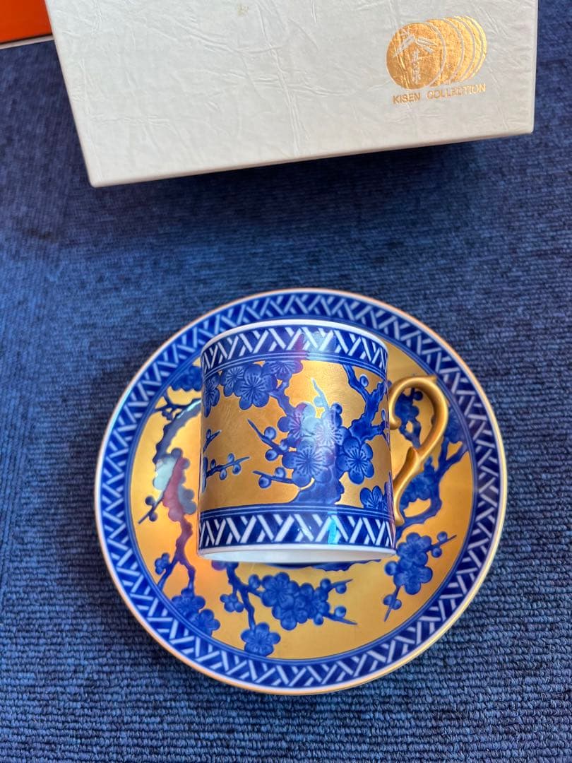 1253  【希少】 其泉　極錦金欄手　金彩松絵　金彩梅絵　珈琲碗皿