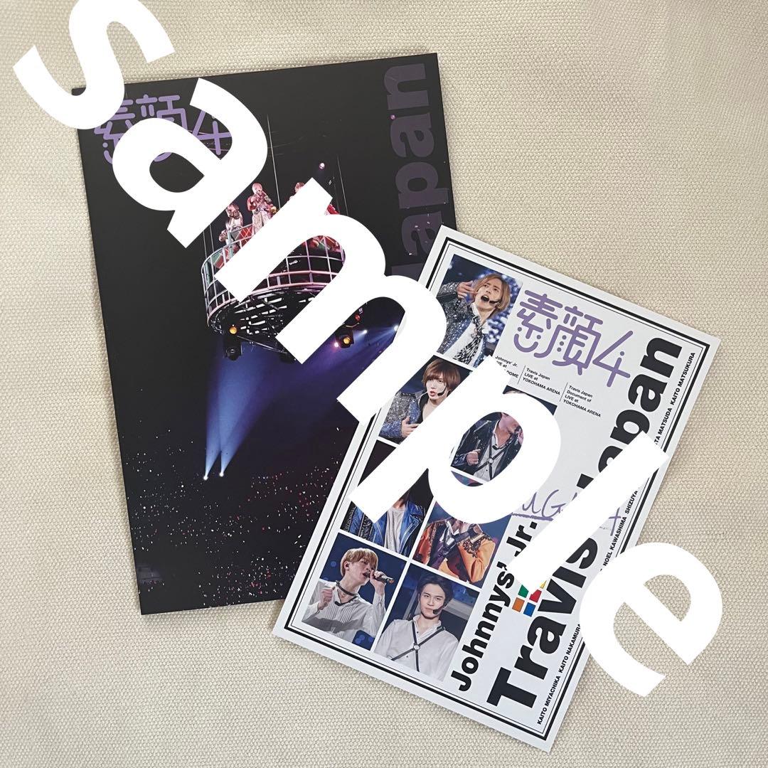 【TravisJapan】素顔4