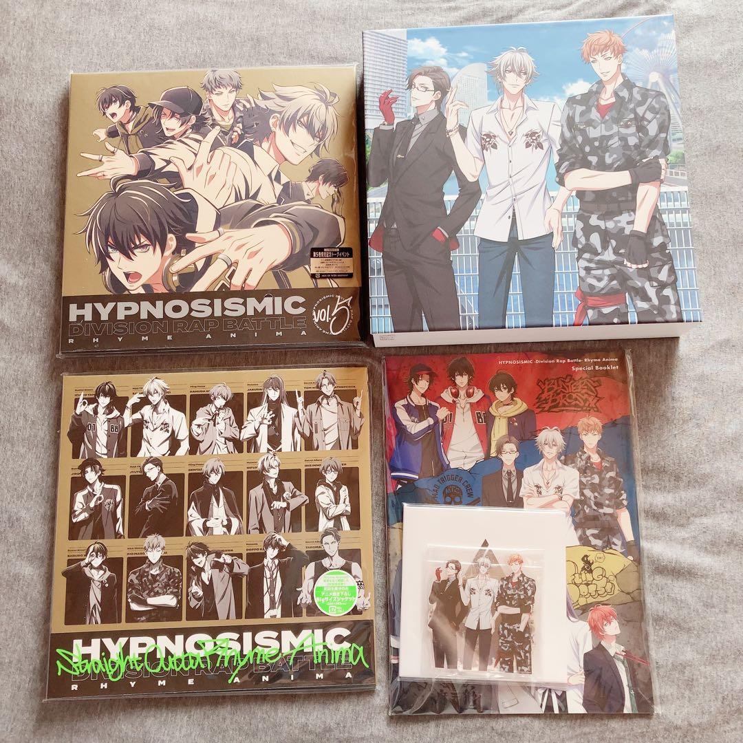 【 初回限定盤 】ヒプノシスマイク DVD CD