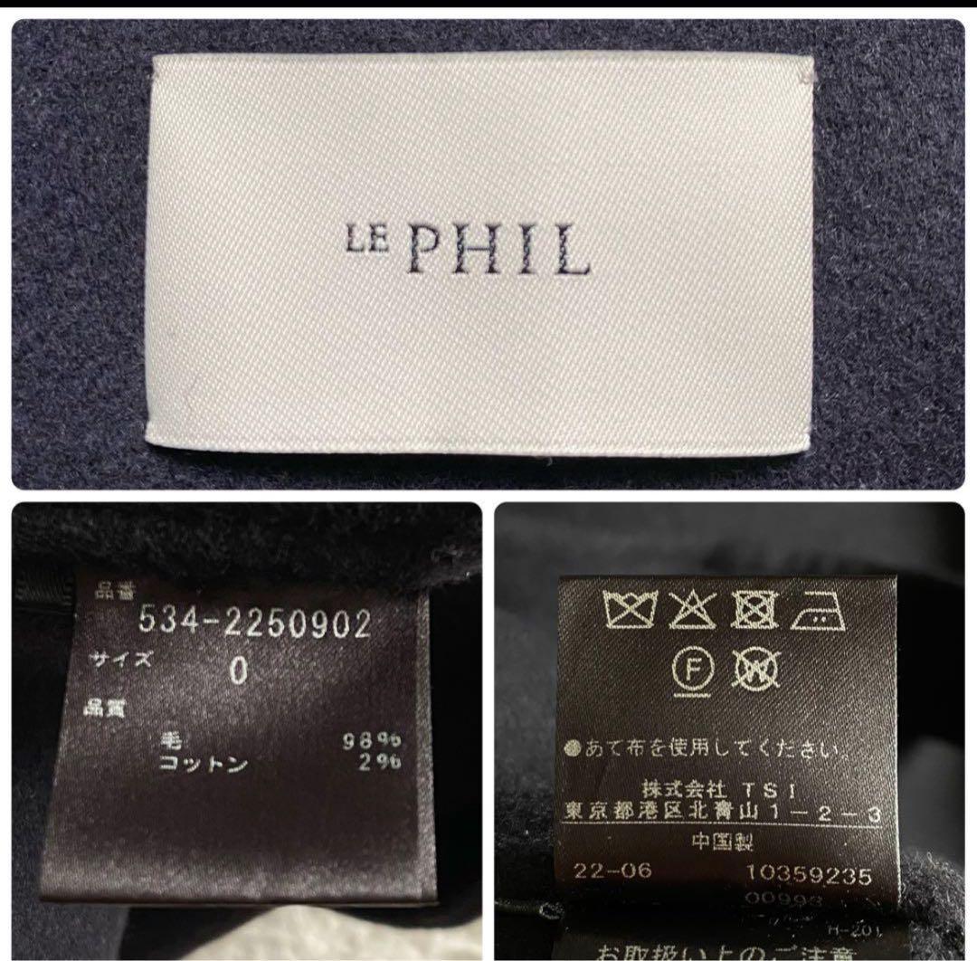 LE PHIL　ソフトウール　リバーポンチョ　ケープコート　ネイビー