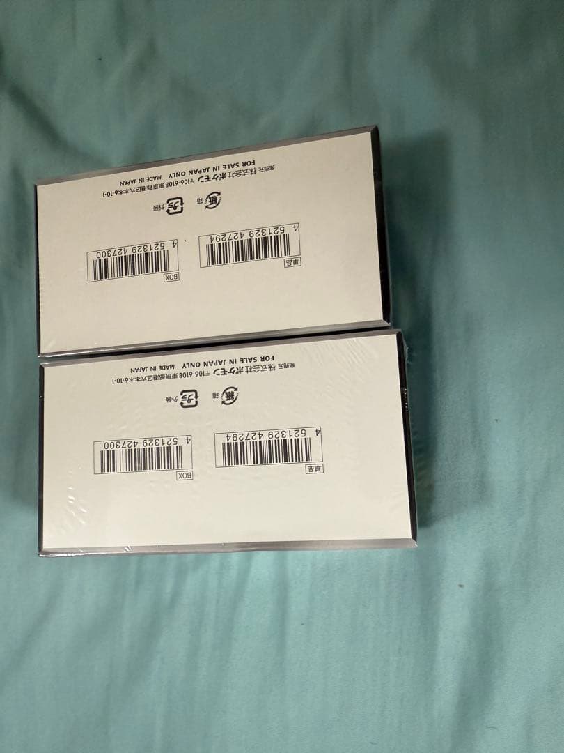 ブラックボルト 拡張パックデラックス シュリンク付き 【2BOX 】未開封