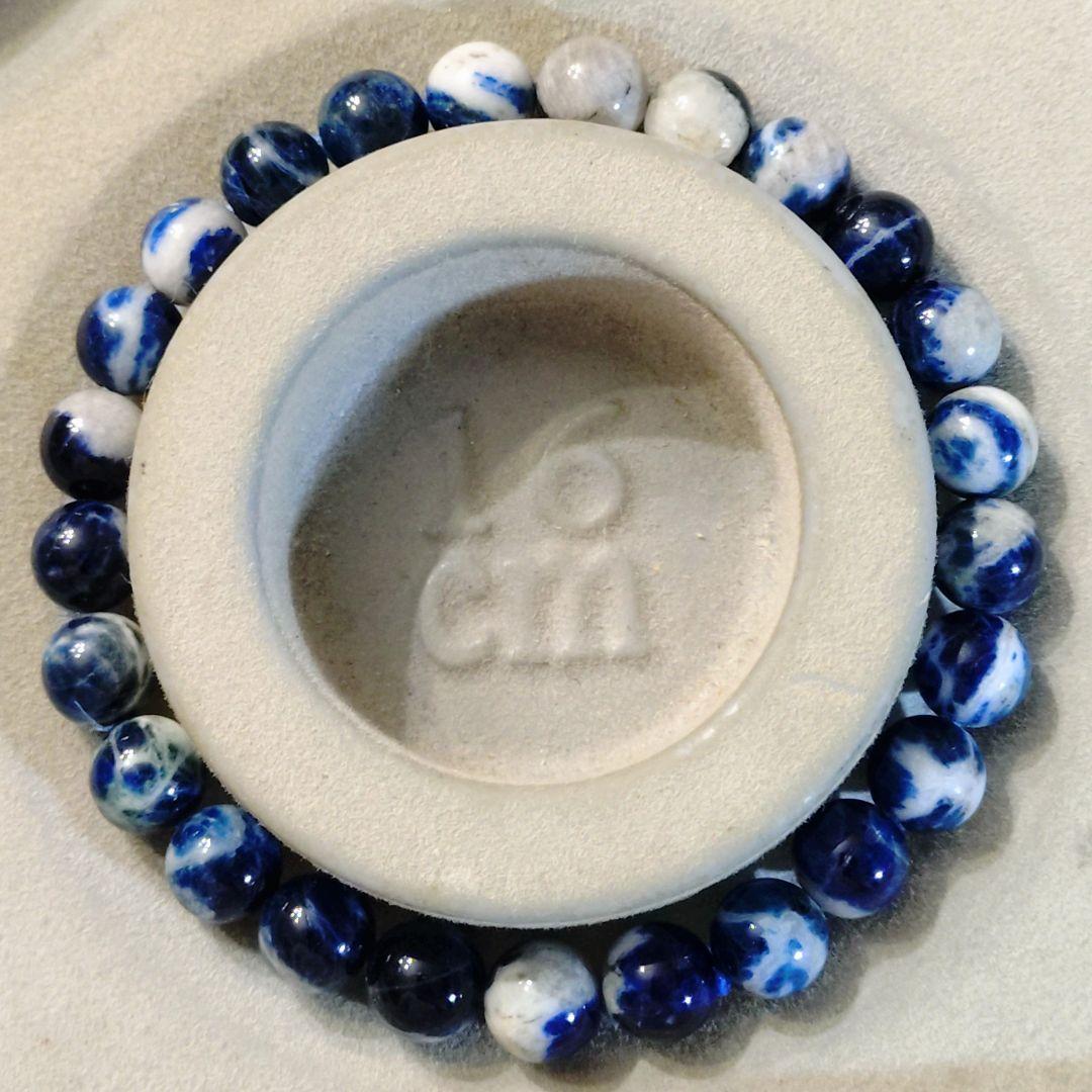 ★(黒狗皐羅！)リッチアフガナイト 7.5ミリ珠 ブレスレットA(SA)