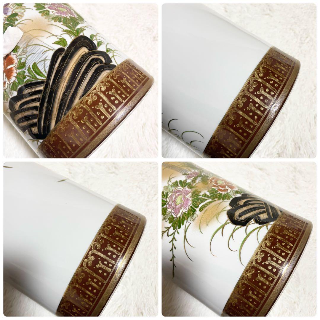 新品未使用 九谷焼 高級傘立て 金緑 花と鳥 手描き手作 開運 風水 開運 金運