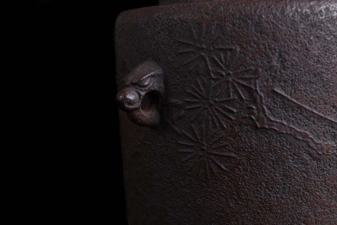 V*a様 茶道具 釜師 大國藤兵衛 松紋 筒釜 野々田商店 風炉型電熱器 織部