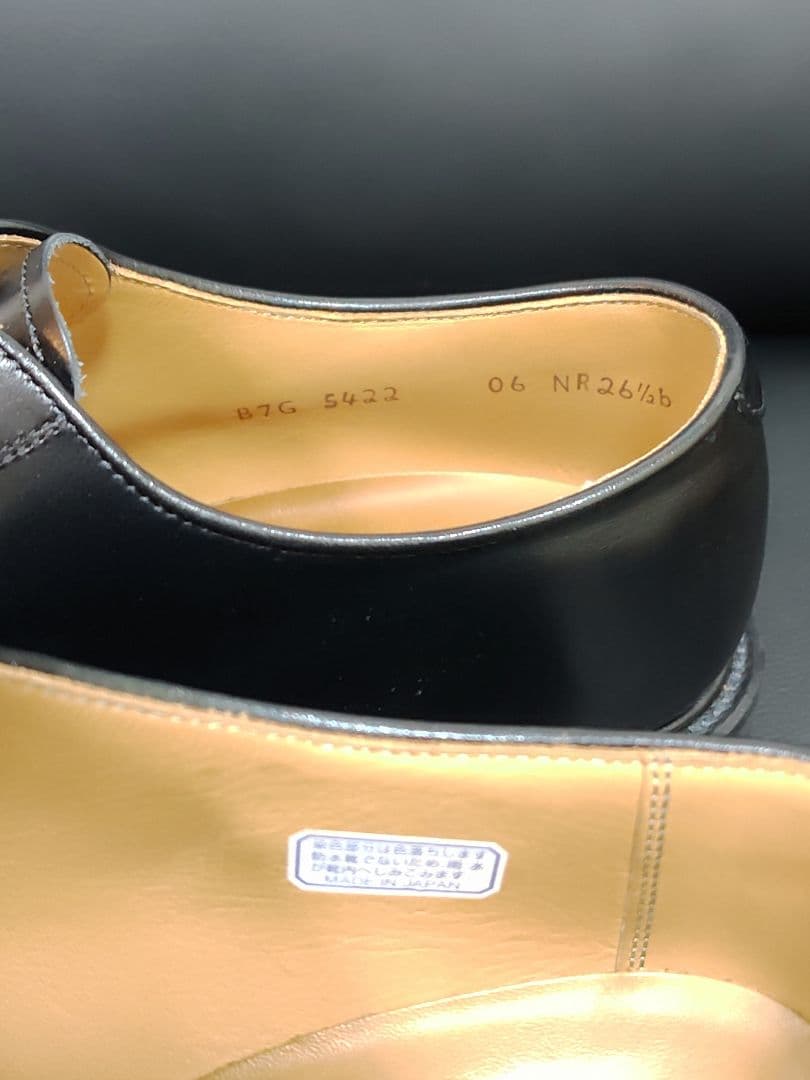 【極美品/希少】リーガル 06NR 26.5cm Uチップ 黒 グッドイヤー