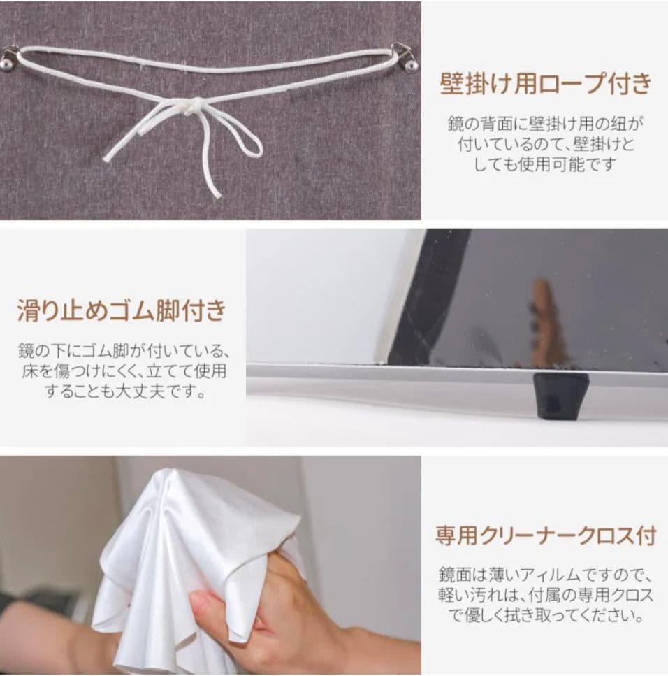 【新品】割れない全身ミラー 60×160cm ブラック 壁掛け＆立て掛け対応