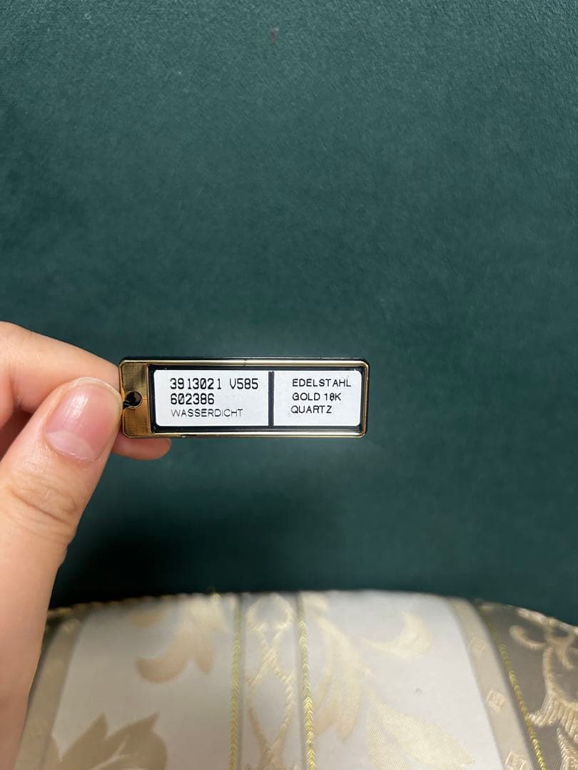 CORUM 純正時計ボックス