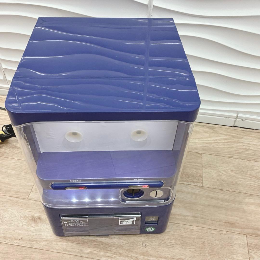 ◇マサオコーポレーション◇自動販売機型保冷庫◇