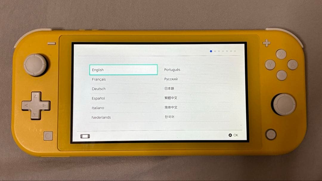 お取り置きです