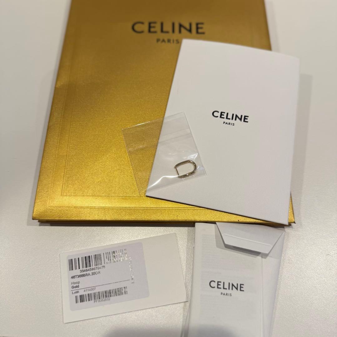 CELINE セリーヌ セパラブル フープ ブラスゴールド　ピアス