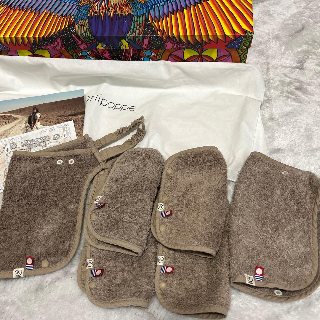 g19　アーティポッペartipoppe