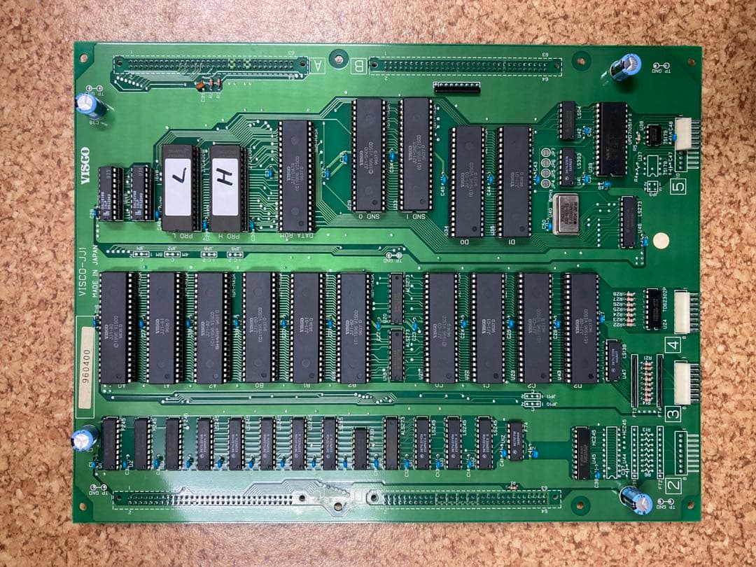 ラブリーポップ麻雀 雀々しましょ 基板 ROMボード アーケードゲーム ゲーセン