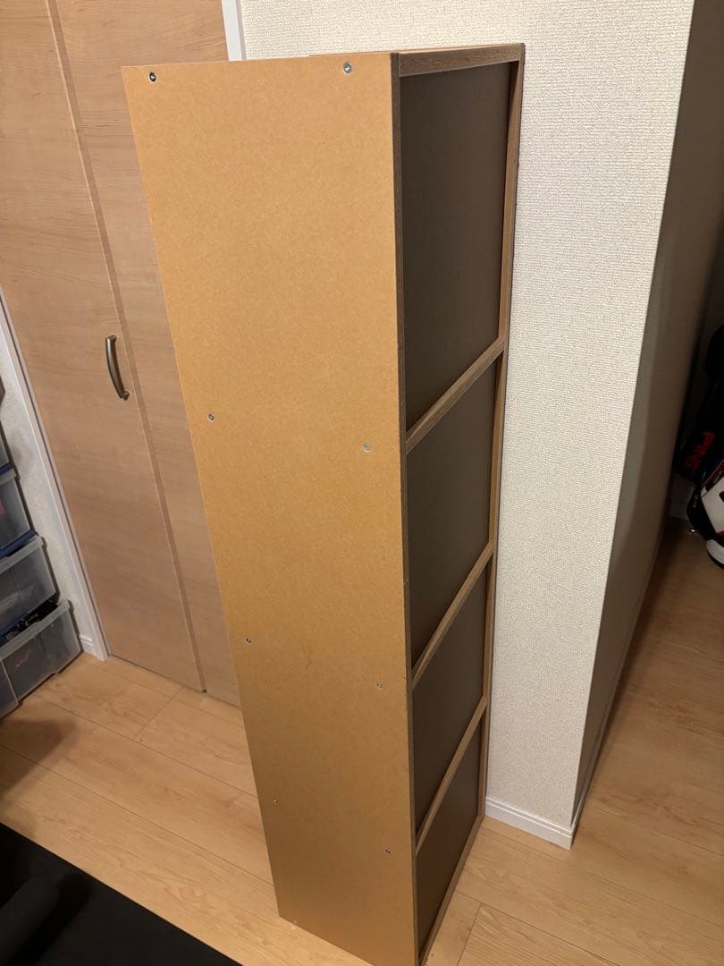 無印良品パルプボードボックス4段