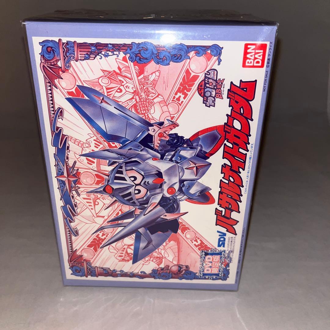 【カードダス付】機動戦士SDガンダム コレクションボックス〈初回限定生産〉