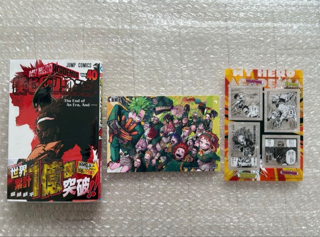 僕のヒーローアカデミア 全巻 初版帯付きセット ヒロアカ　緑谷出久　爆豪勝己