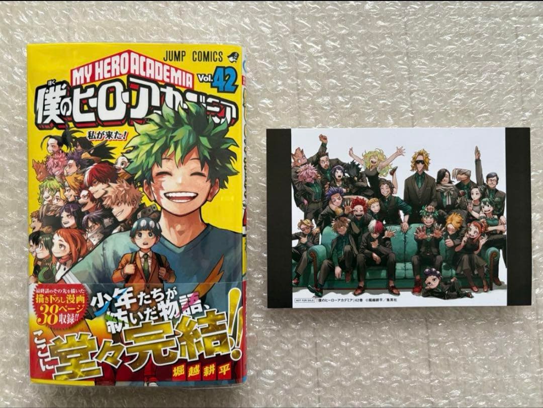 僕のヒーローアカデミア 全巻 初版帯付きセット ヒロアカ　緑谷出久　爆豪勝己