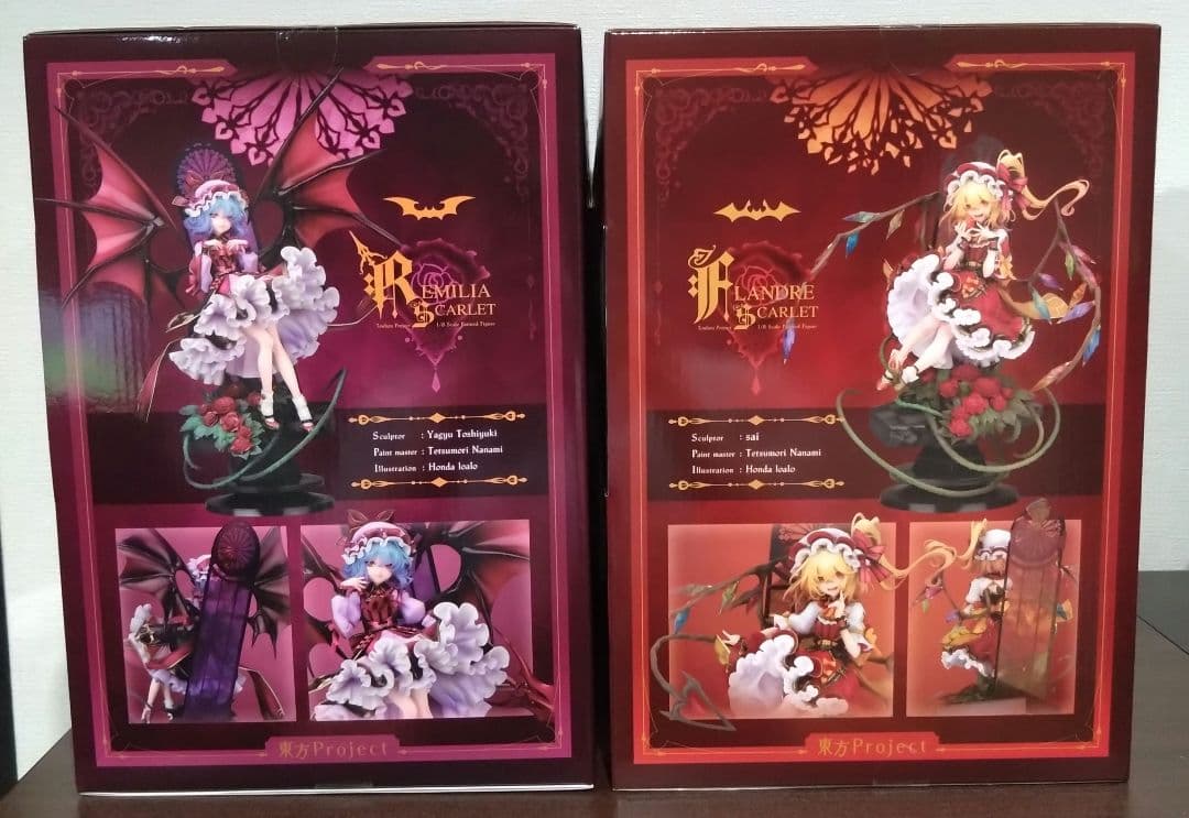 ALTER フランドール・スカーレット & レミリア・スカーレット 2体セット