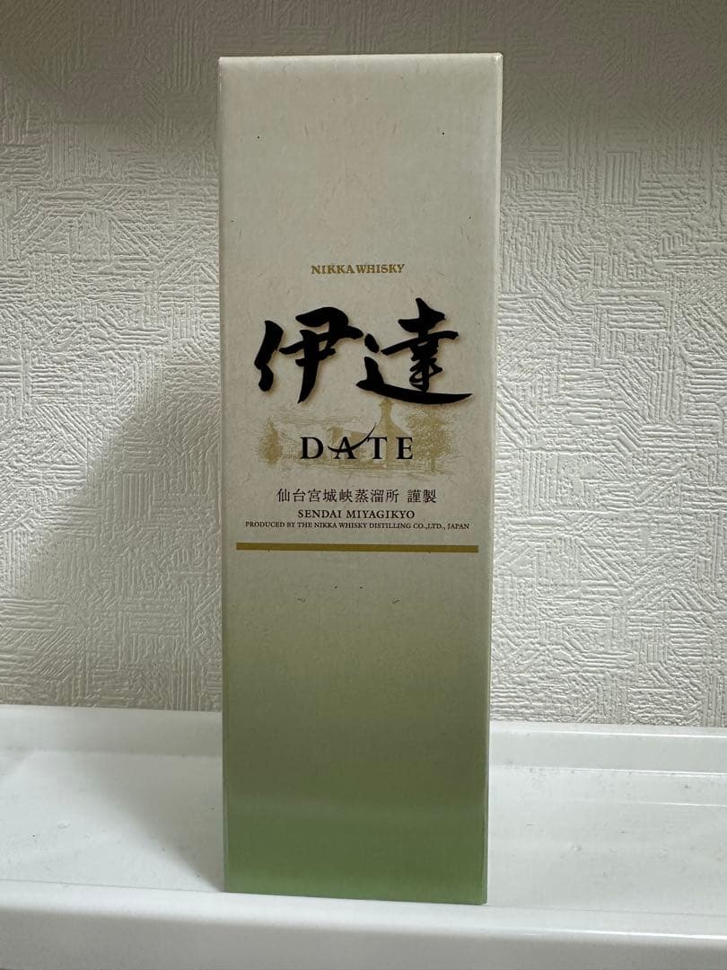 ニッカウイスキー　伊達