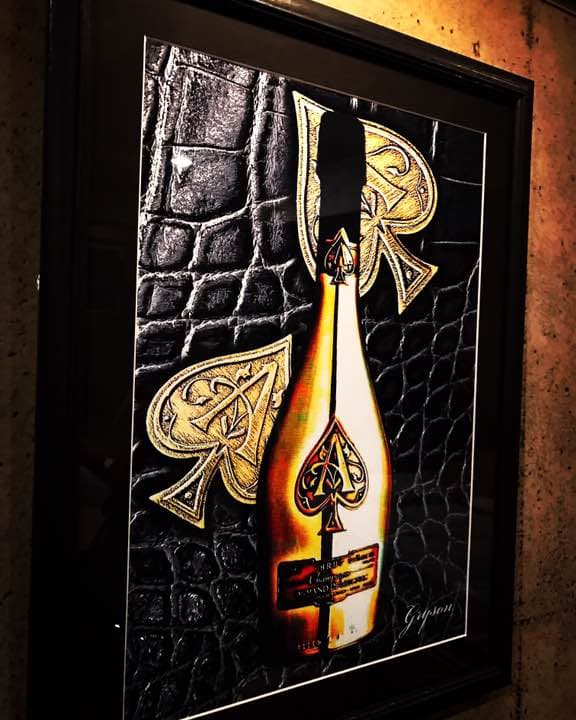 grysonアート2.5Lアルマンドオマージュパロディ